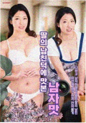 海雾航线剧集封面