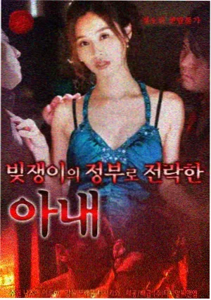 十月片单刷新资讯配图